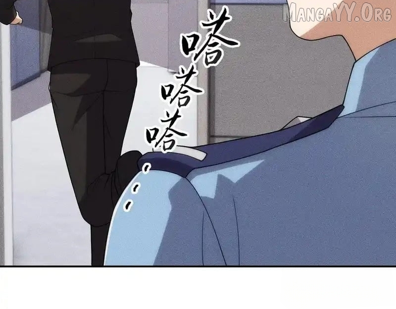Hidden Dragon in the City (2025) Chapter 29 - page 68